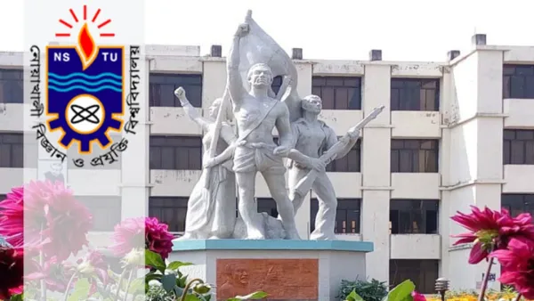 গুচ্ছ থেকে বেরিয়ে আসার সিদ্ধান্ত নিয়েছে নোবিপ্রবি