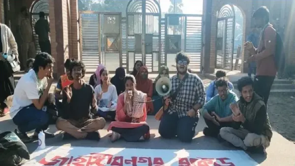 ৮ দফা দাবিতে জাবিতে ব্লকেড কর্মসূচি