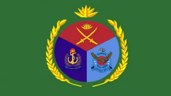 নিরাপত্তা ভরসা আস্থার প্রতীক সশস্ত্র বাহিনী