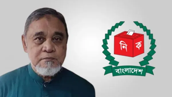 সিইসির দায়িত্ব পাওয়া কে এই নাসির উদ্দীন