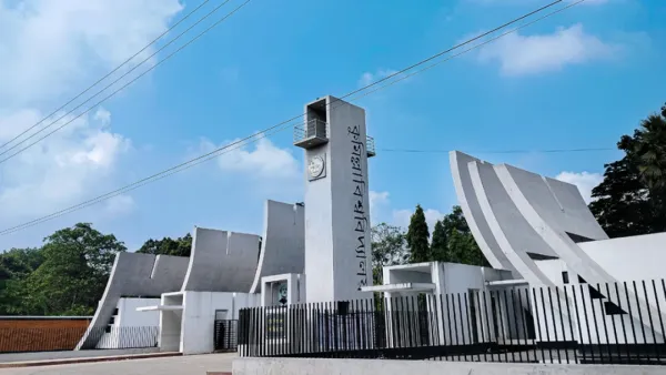 কুবির বঙ্গবন্ধু হলের নাম পরিবর্তন করে যা রাখা হলো