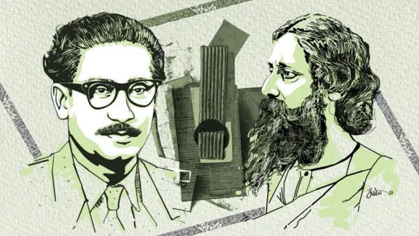 ‘বঙ্গবন্ধু ও রবীন্দ্রনাথকে দেবতা বানানো হয়েছিল’