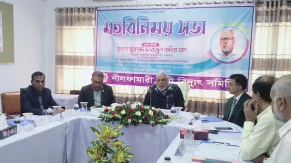 আমরা আপনাদের মিথ্যা আশ্বাস দিতে চাই না: জ্বালানি উপদেষ্টা