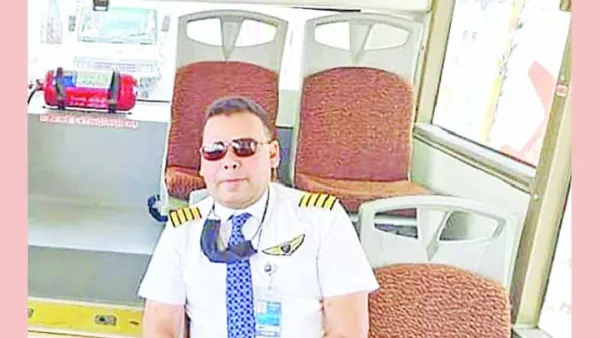 জালিয়াতি করে পাইলট