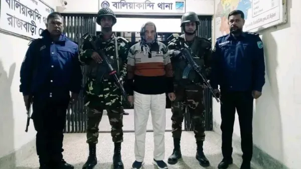 রাজবাড়ীতে সাবেক উপজেলা চেয়ারম্যান গ্রেপ্তার