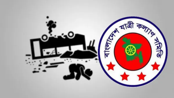 অক্টোবরে ৪৫২ সড়ক দুর্ঘটনায় নিহত ৪৭৫