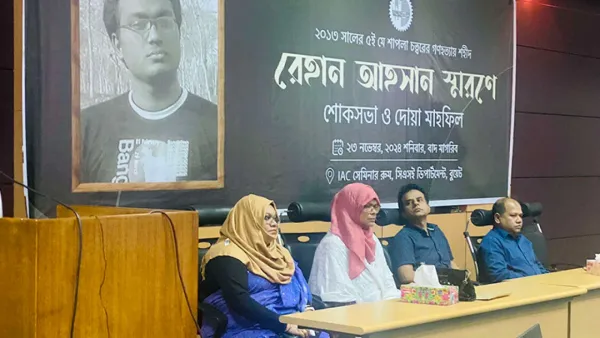 ‘ছেলে কীভাবে মারা গেছে, ভয়ে বলতে পারতাম না’