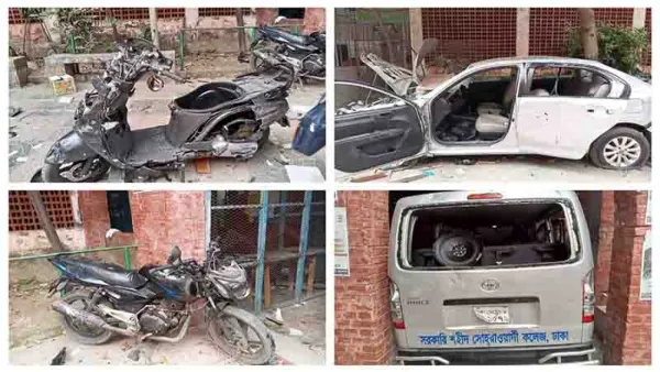 সোহরাওয়ার্দী কলেজে হামলা-ভাঙচুর, পরীক্ষা স্থগিত