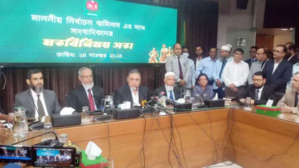 সংবাদ সম্মেলনে এসে যে চ্যালেঞ্জের কথা জানালেন সিইসি