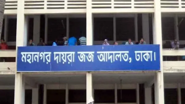 ট্রান্সকম সিইও সিমিনসহ ৬ কর্মকর্তার জামিন বাতিল, রিমান্ড চেয়ে আবেদন