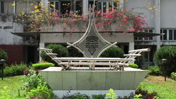 জাতীয় প্রেসক্লাবের ৬ সদস্য বহিষ্কার