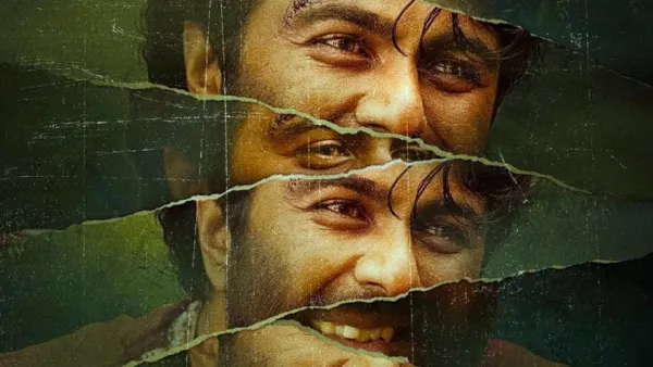 অপূর্ব যেন রহস্যমানব!