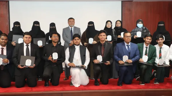 রিয়াদে কৃতী শিক্ষার্থীদের সংবর্ধনা