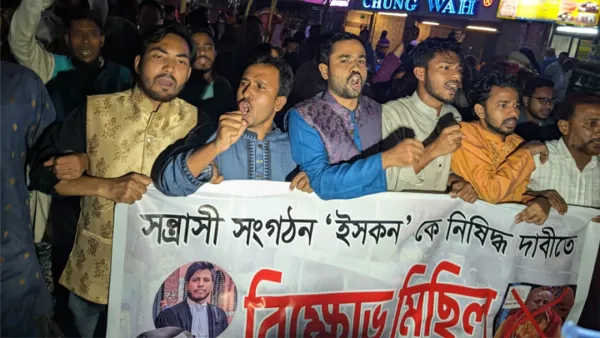 ইসকনকে নিষিদ্ধের দাবিতে বৈষম্য বিরোধী ছাত্র জনতার বিক্ষোভ মিছিল 