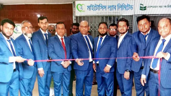 চিকিৎসা সেবায় মডেল হতে চায় মাইটোসিস ল্যাব