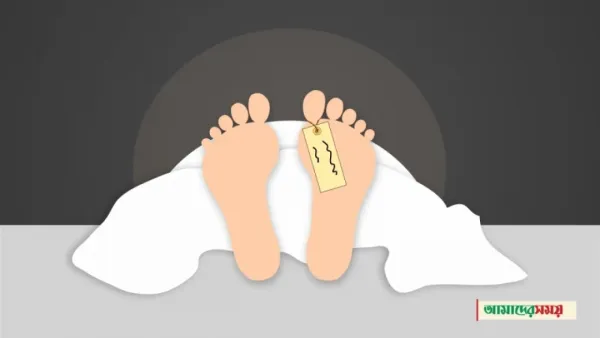 বাবার বাড়িতে ৯ মাসের অন্তঃসত্ত্বা নারীর মরদেহ, পাশেই ঝুলছিলেন স্বামী