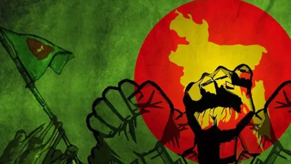 বিজয়ের মাস শুরু