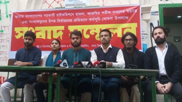 ভারতীয় দূতাবাস অভিমুখে র‌্যালির ঘোষণা