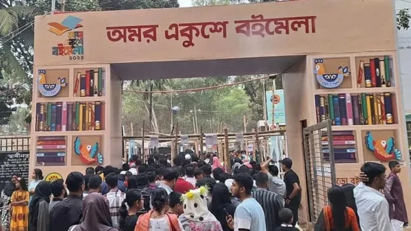একুশে বইমেলা সফল করতে বাংলা একাডেমির মহাপরিচালকের সঙ্গে সাক্ষাৎ