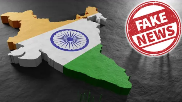 বিশ্বে ভুয়া তথ্য ছড়ানোয় শীর্ষে ভারত