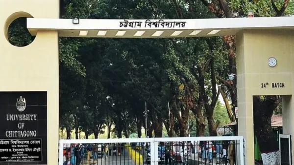 প্রশ্নফাঁস হওয়ায় চবি সাংবাদিকতা বিভাগের পরীক্ষা স্থগিত