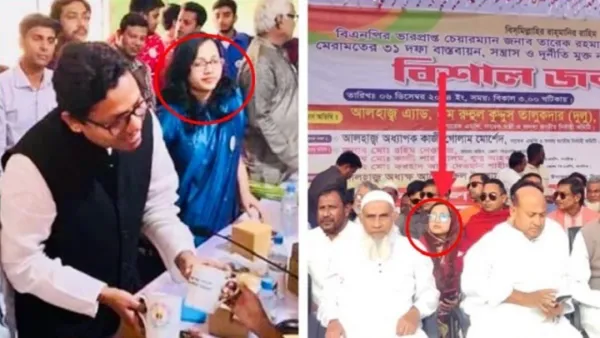 বিএনপির জনসভা মঞ্চে পলকের শ্যালিকা, যা বললেন 