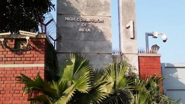 আজ ভারতীয় দূতাবাস অভিমুখে পদযাত্রা