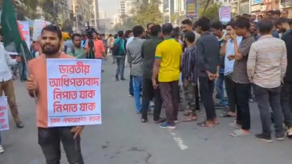 ভারতবিরোধী স্লোগানে উত্তাল নয়াপল্টন (ভিডিও)