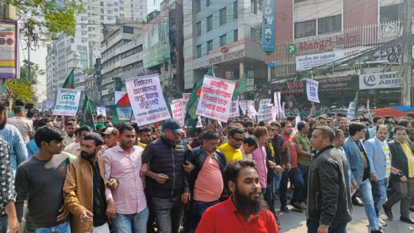 ভারতীয় হাইকমিশন অভিমুখে বিএনপির পদযাত্রা শুরু (ভিডিও)