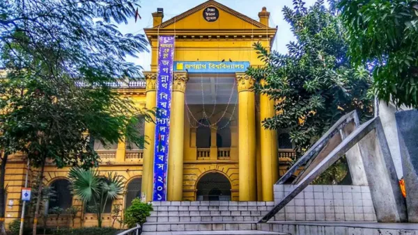 জবি শিক্ষক সমিতির নির্বাচন বর্জন আওয়ামীপন্থী শিক্ষকদের 