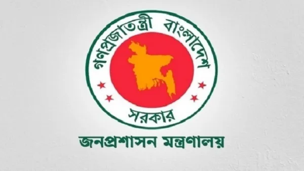 আ. লীগ আমলে বঞ্চিত ৭৫৪ জনকে পদায়নের সুপারিশ