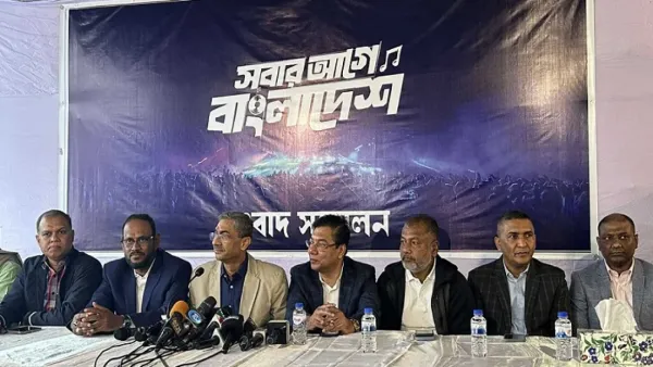 ১৬ ডিসেম্বর কনসার্ট করবে ‘সবার আগে বাংলাদেশ’