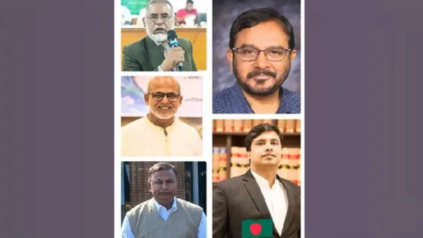 চেয়ারম্যান পদে ৫, নির্বাহী পরিষদের সদস্য প্রার্থী ৬১ 