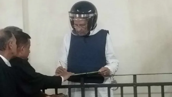 রিমান্ড শেষে কারাগারে ইনু 