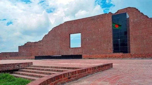 শহিদ বুদ্ধিজীবী দিবস আজ