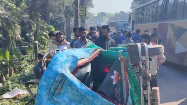 কিশোরগঞ্জে পিকআপ-অটোরিকশার সংঘর্ষে নিহত ৫