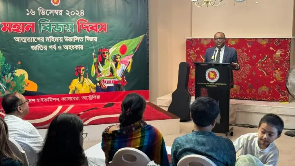 ক্যানবেরায় বিজয় দিবস উদযাপন