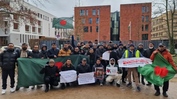 জার্মানিতে ভারতীয় হাইকমিশনের সামনে জার্মান বিএনপির বিক্ষোভ 