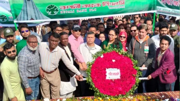 বিজয় দিবসে জাতীয় স্মৃতিসৌধে রূপালী ব্যাংকের শ্রদ্ধা