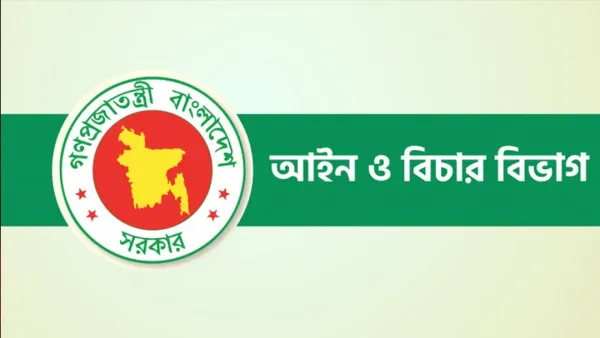 তিন সংসদ নির্বাচনের গায়েবি মামলা প্রত্যাহার হচ্ছে