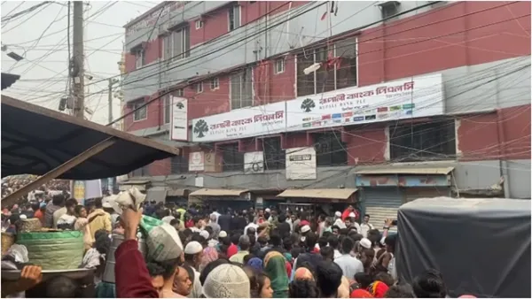 খেলনা পিস্তল নিয়ে ব্যাংকে ঢুকেছিল ডাকাতরা