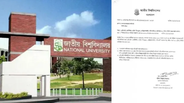 পরীক্ষায় বাড়তি সময় পাবেন প্রতিবন্ধী শিক্ষার্থীরা