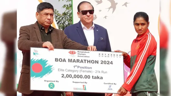 বাংলাদেশ অলিম্পিক অ্যাসোসিয়েশনের ‘বিওএ ম্যারাথন’ অনুষ্ঠিত