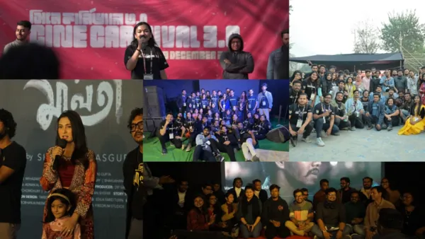 শেষ হলো সিনে কার্নিভাল ৩.০