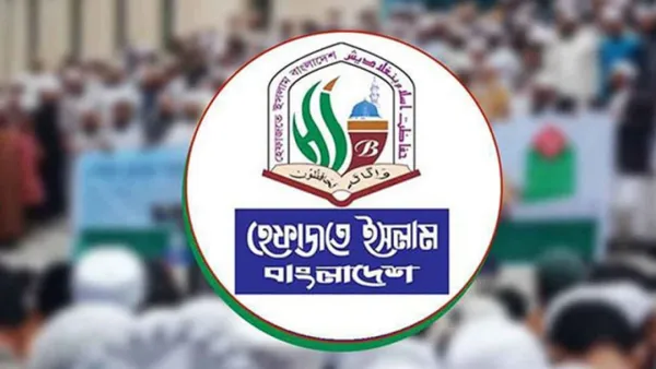 সাদপন্থীদের আ.লীগের দোসর আখ্যা দিয়ে নিষিদ্ধের দাবি হেফাজতে ইসলামের