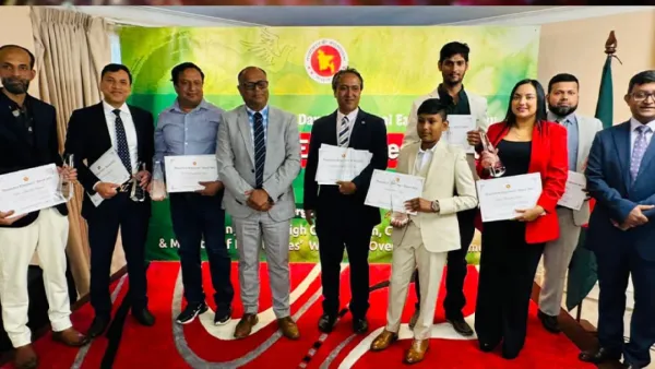 চার দেশের ১২ প্রবাসীকে বাংলাদেশ হাইকমিশন ক‍্যানবেরার অ‍্যাওয়ার্ড প্রদান