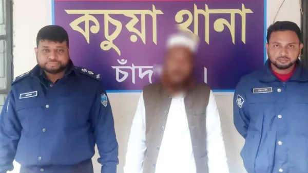 তৃতীয় শ্রেণির মাদ্রাসাছাত্রীকে ধর্ষণের অভিযোগে অধ্যক্ষ গ্রেপ্তার