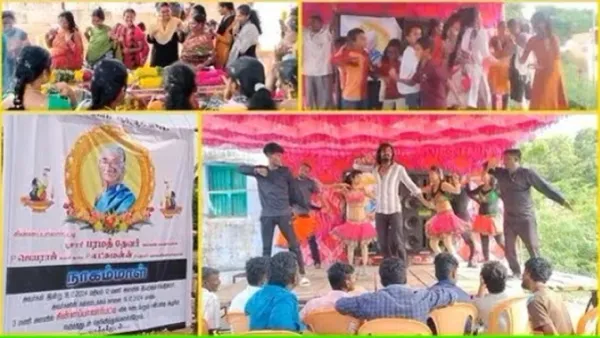 পুরোহিতের স্ত্রীর অন্ত্যেষ্টিক্রিয়ায় নাচ-গানের উৎসব