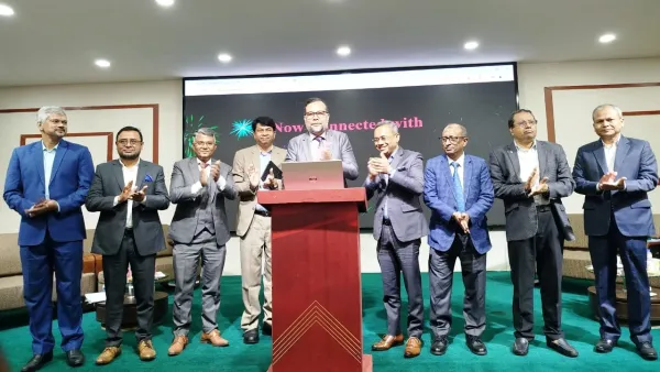 ই-জিপি সিস্টেমের সঙ্গে ডিভিএসের আন্তঃসংযোগ স্থাপন 