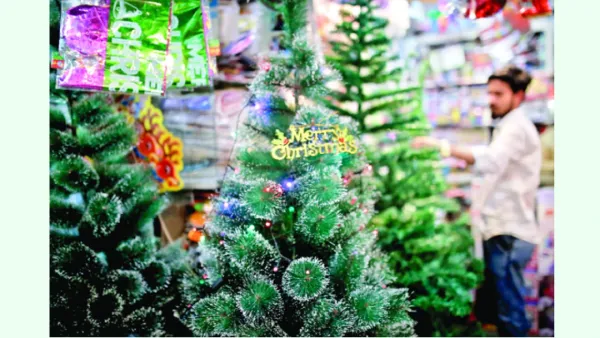 আগামীকাল বড়দিন	